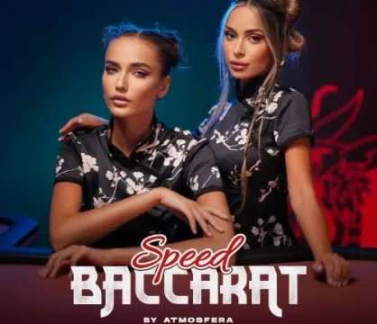 Speed Baccarat slot visual from Atmosfera available on unibethu.eu